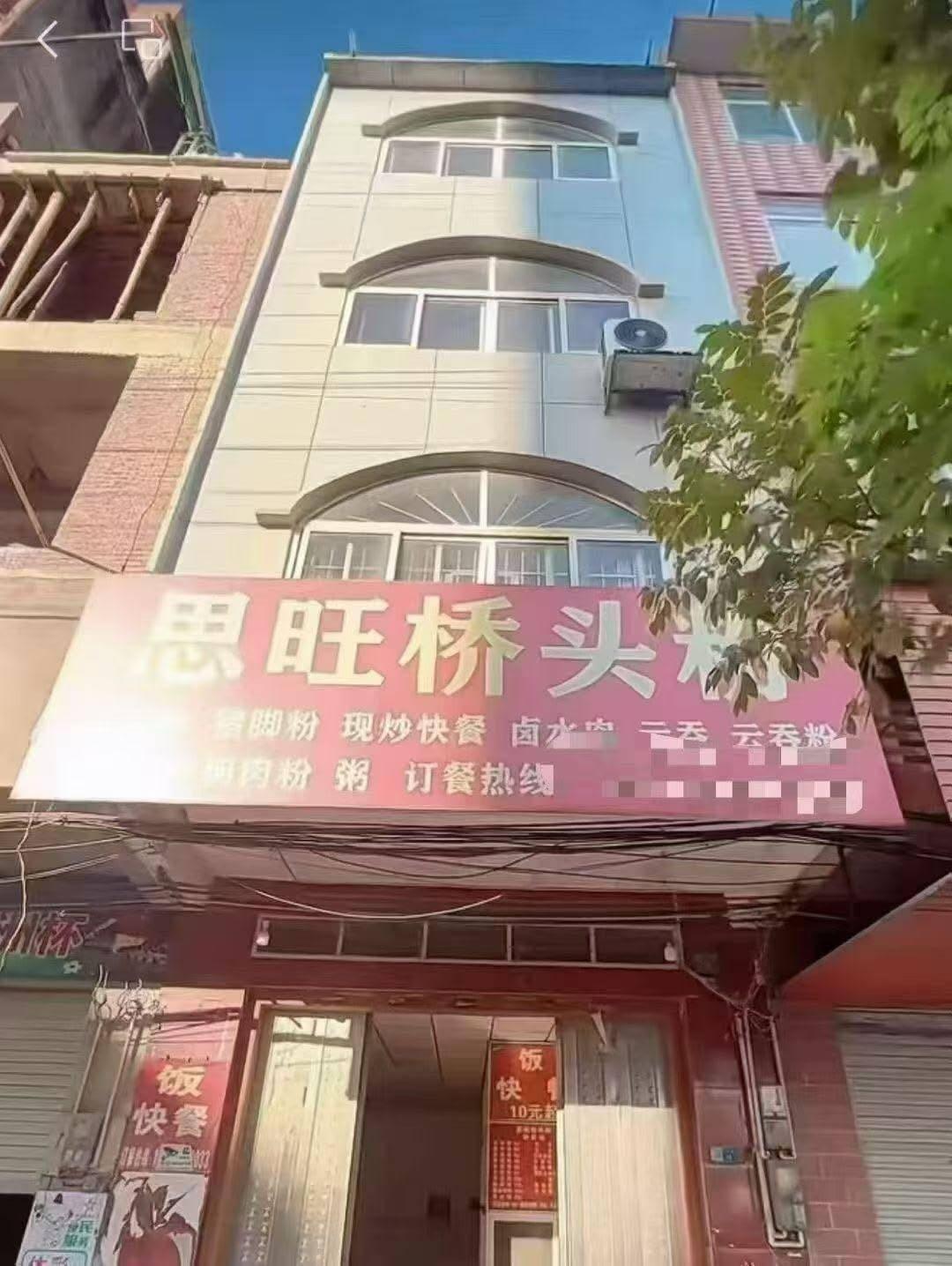 推荐封面