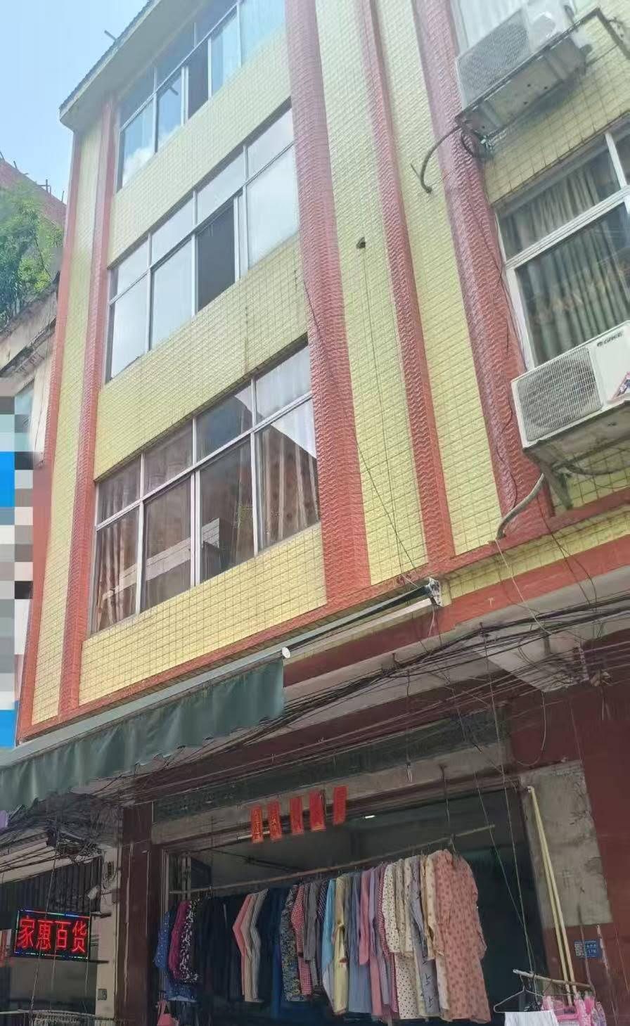 推荐封面