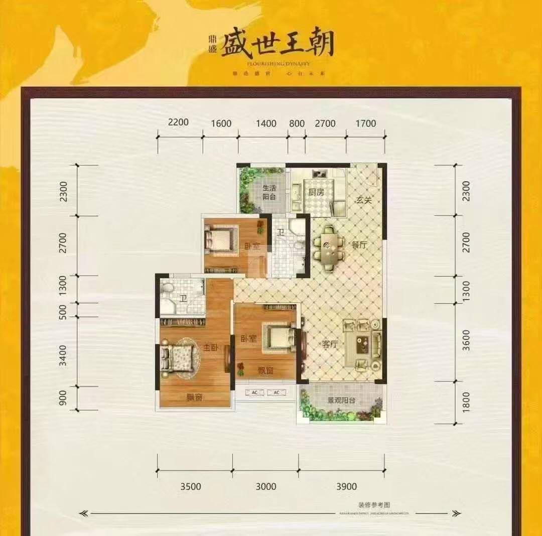 推荐封面
