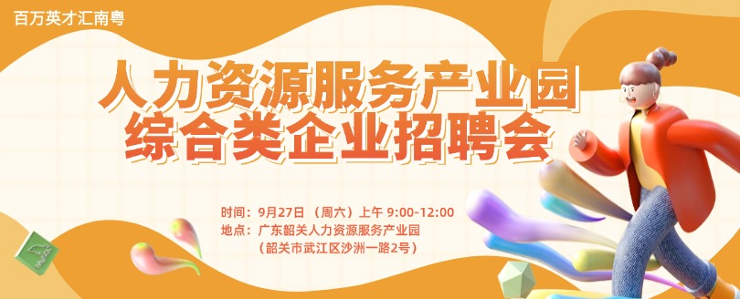 廣告3