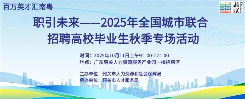 廣告2
