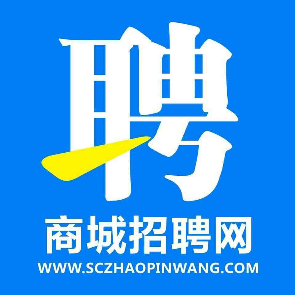 參會企業(yè)Logo