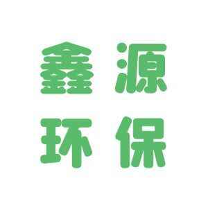 参会企业Logo