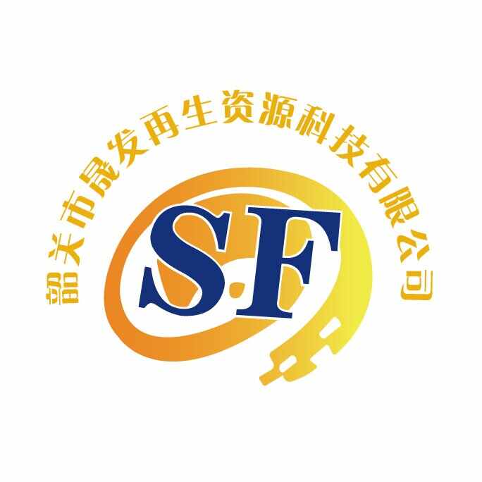 参会企业Logo