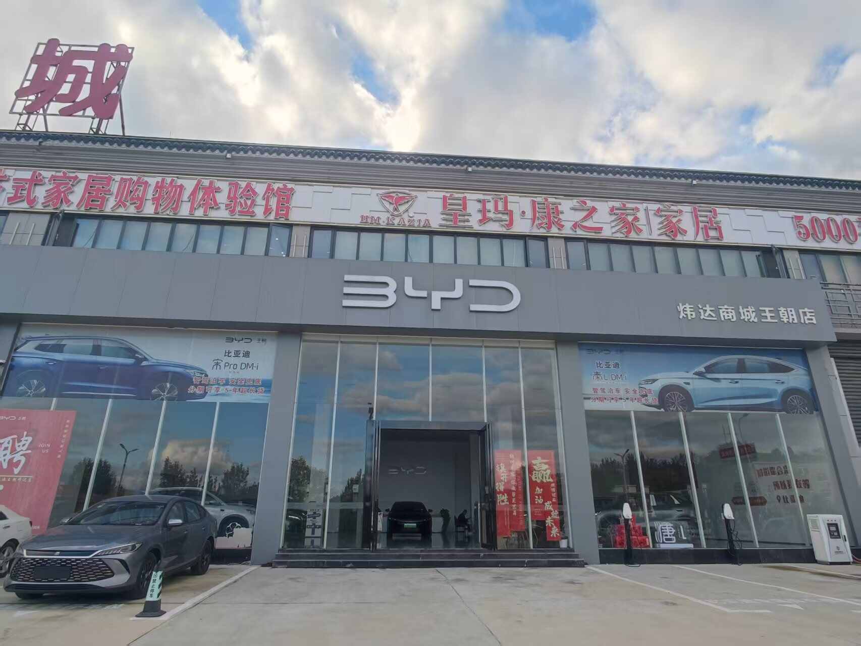 參會企業(yè)Logo