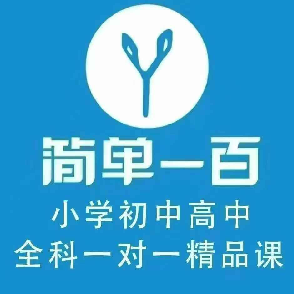 参会企业Logo