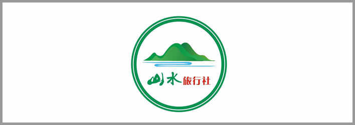 广告商