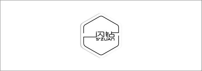 广告商