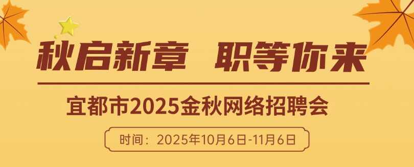 广告1