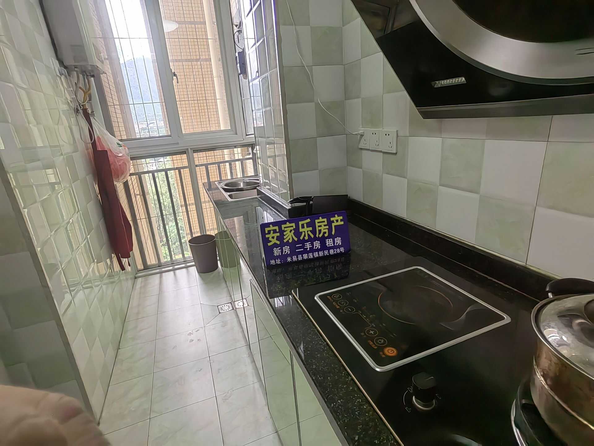 推荐封面