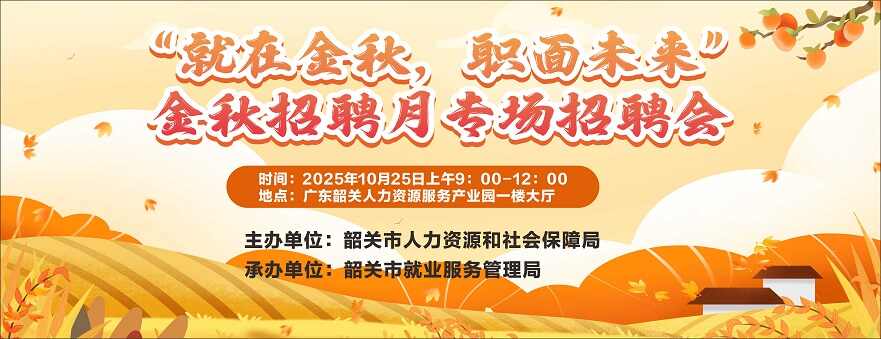 廣告3