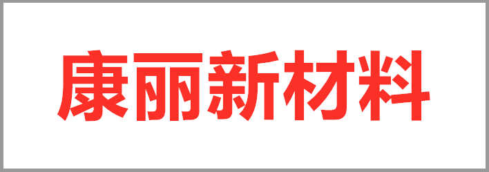 广告商