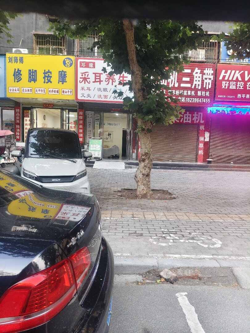 推荐封面