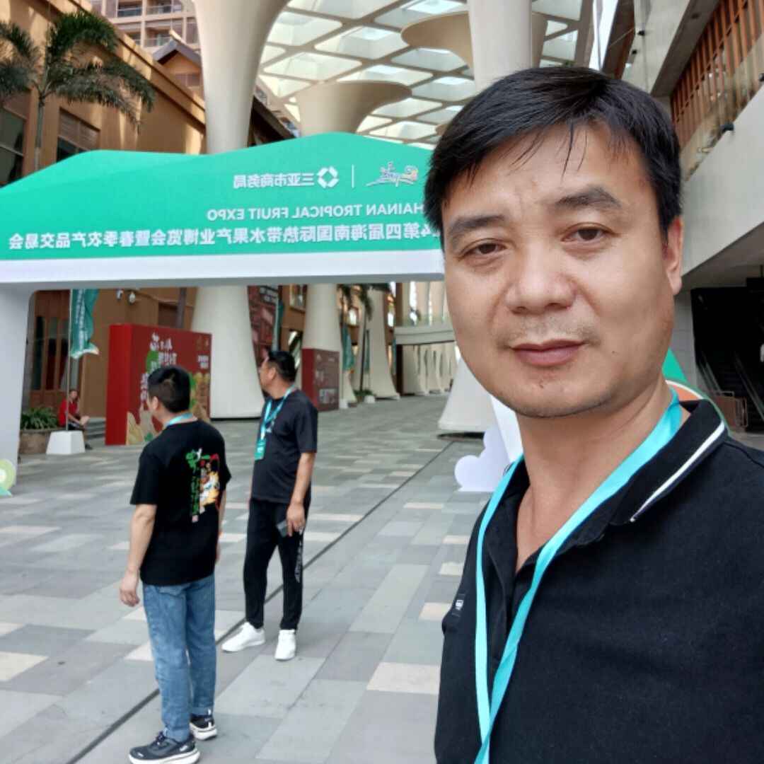 用户头像