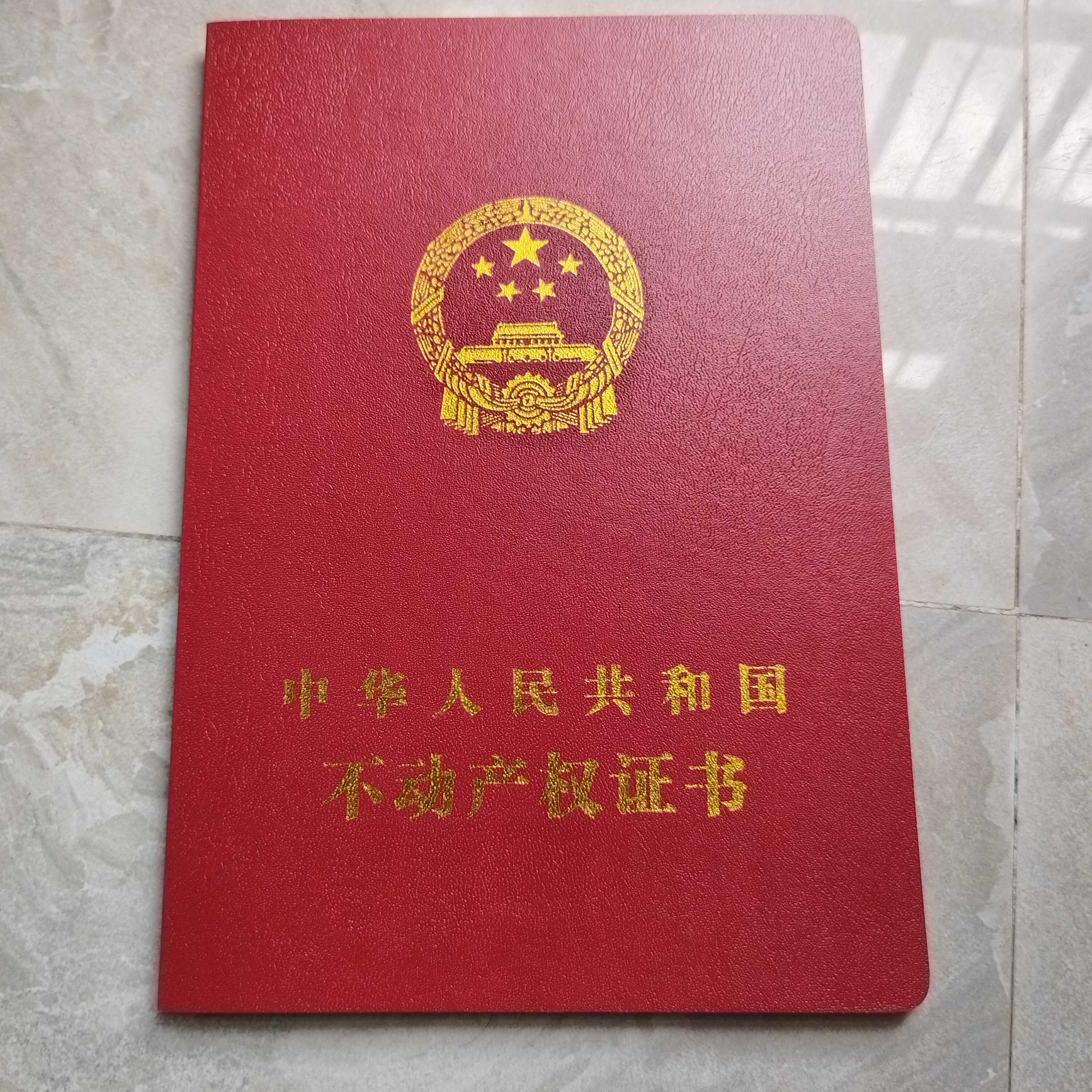 推荐封面