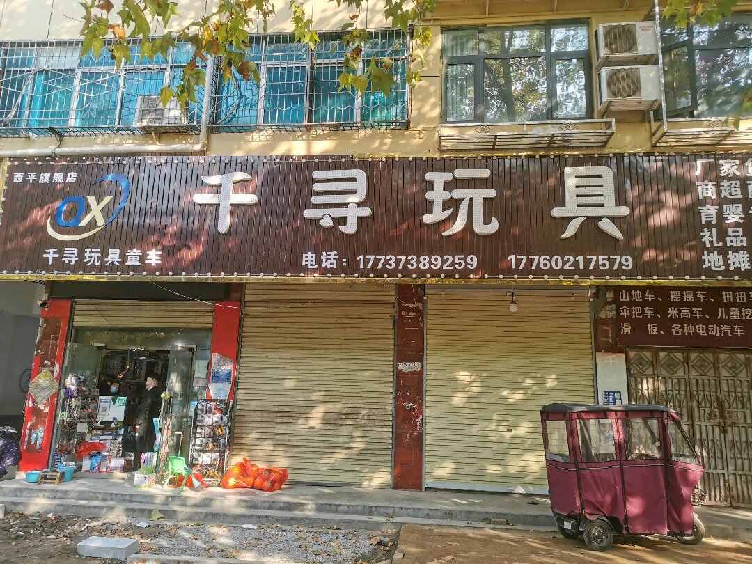 推荐封面