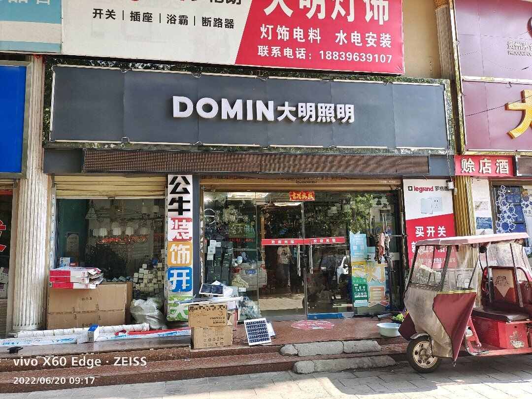 推荐封面
