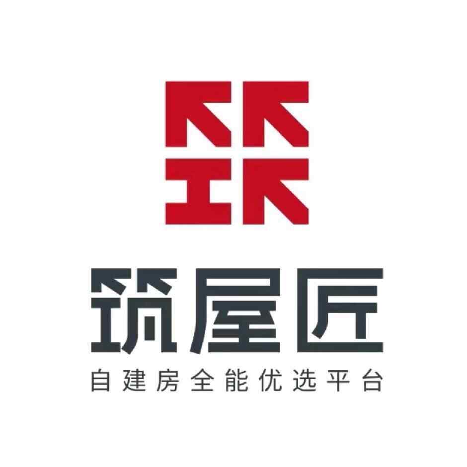 参会企业Logo