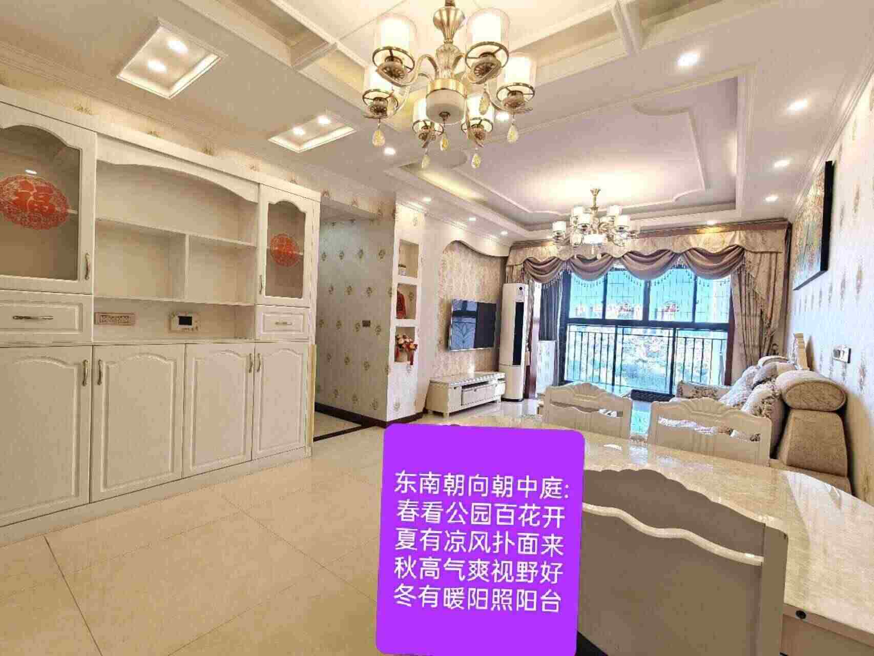 推荐封面