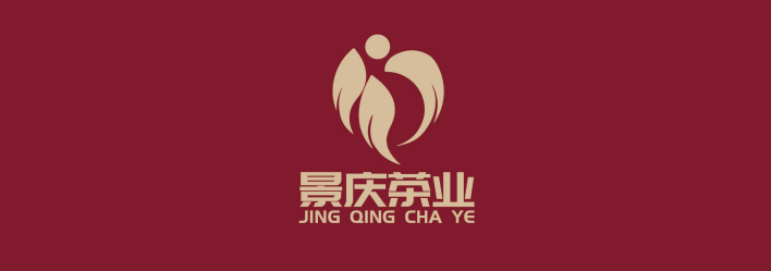 广告商