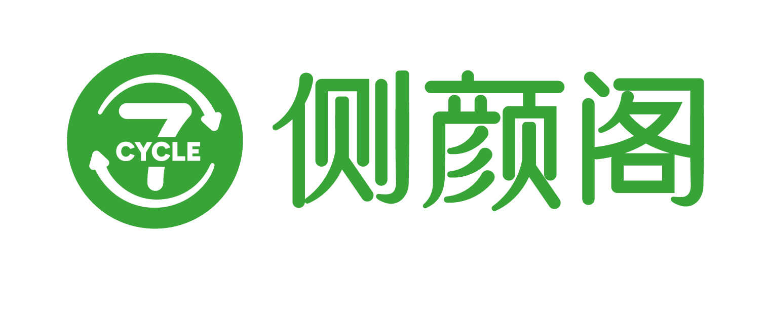 参会企业Logo