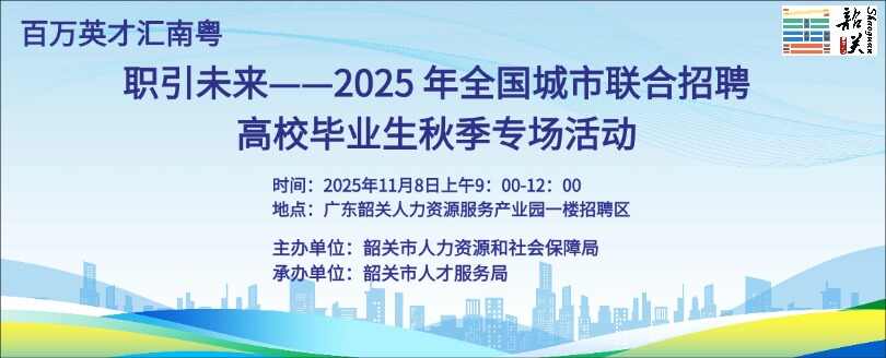 廣告2