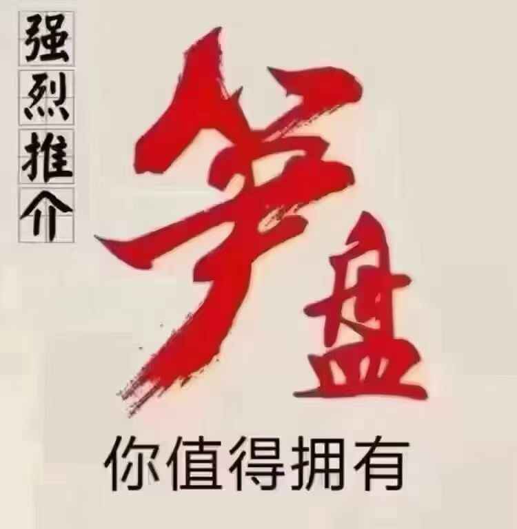 推荐封面