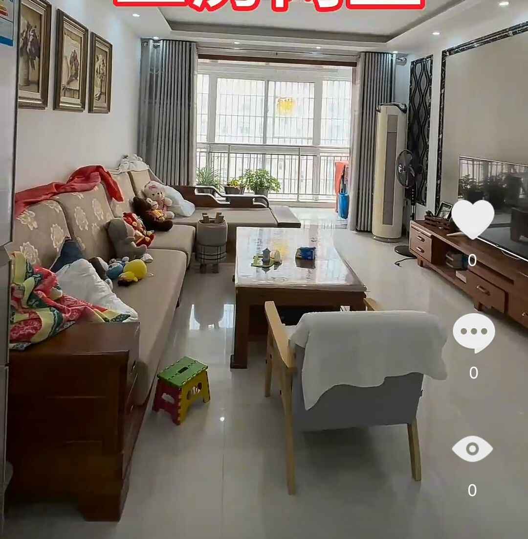 推荐封面