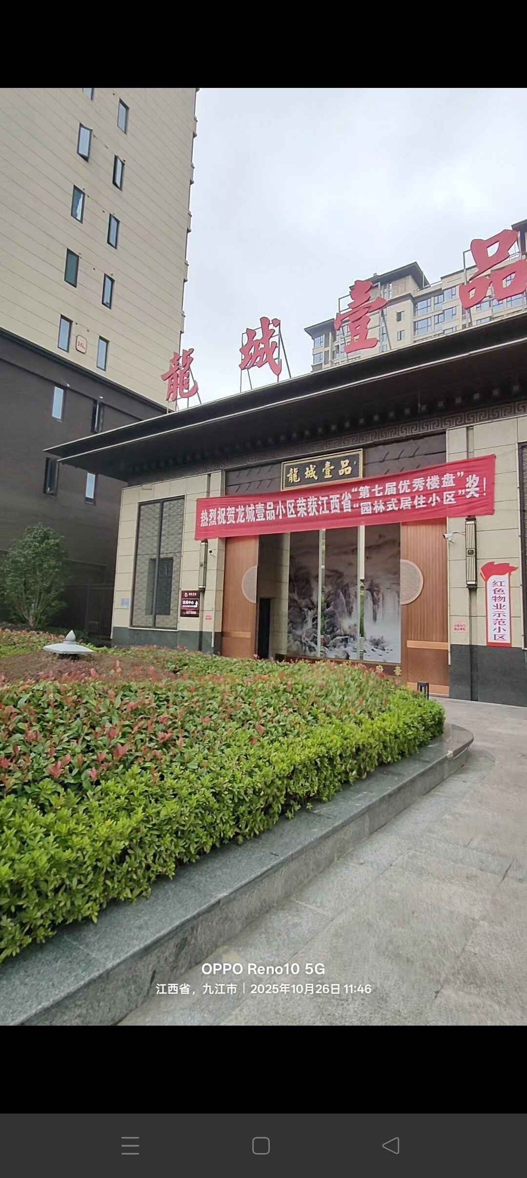 推荐封面