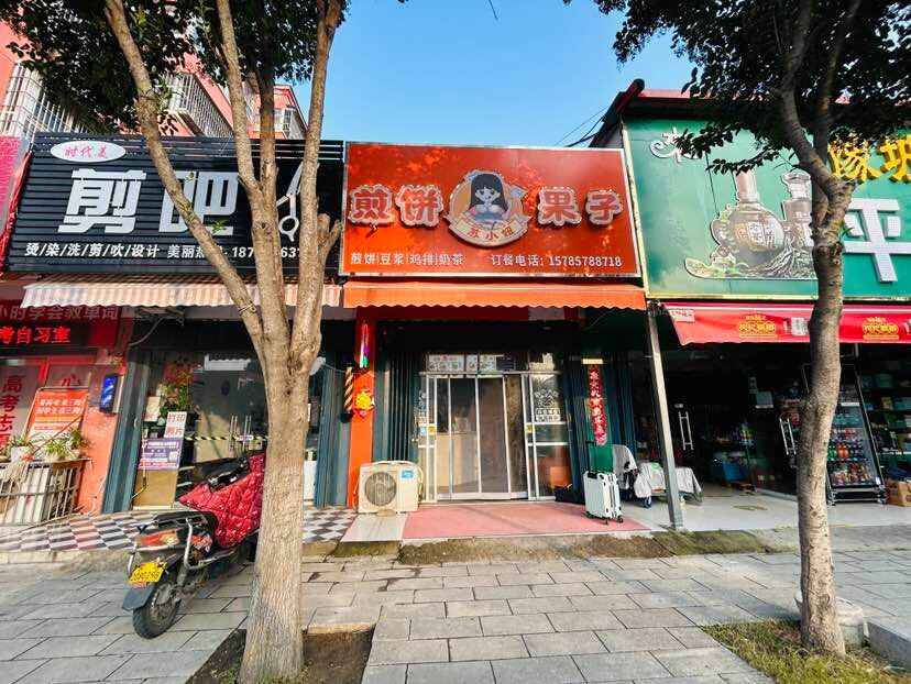 推荐封面