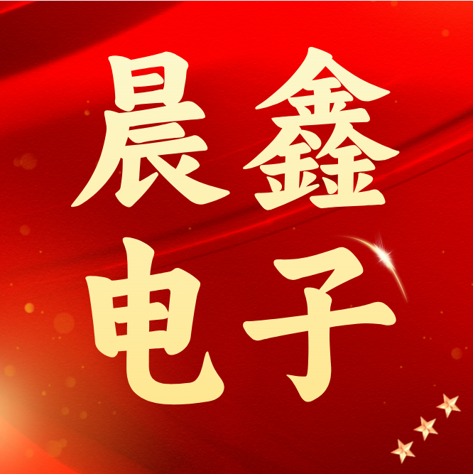 参会企业Logo