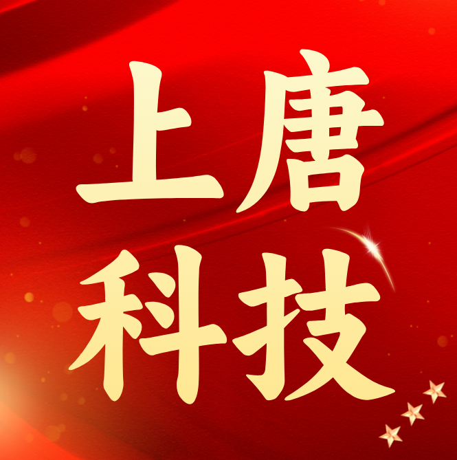 参会企业Logo