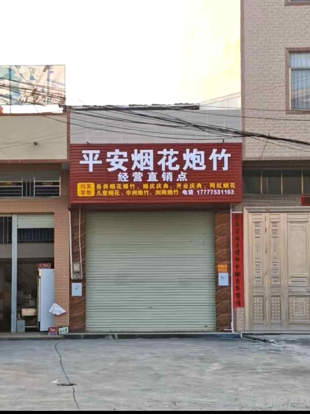 推荐封面