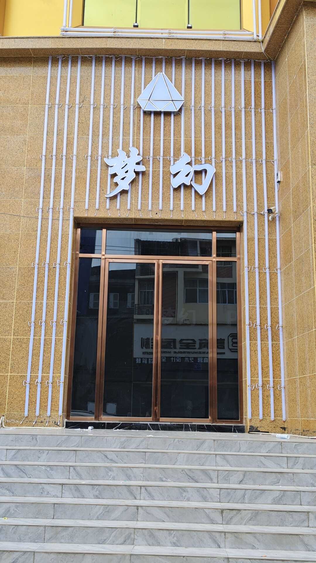 参会企业Logo