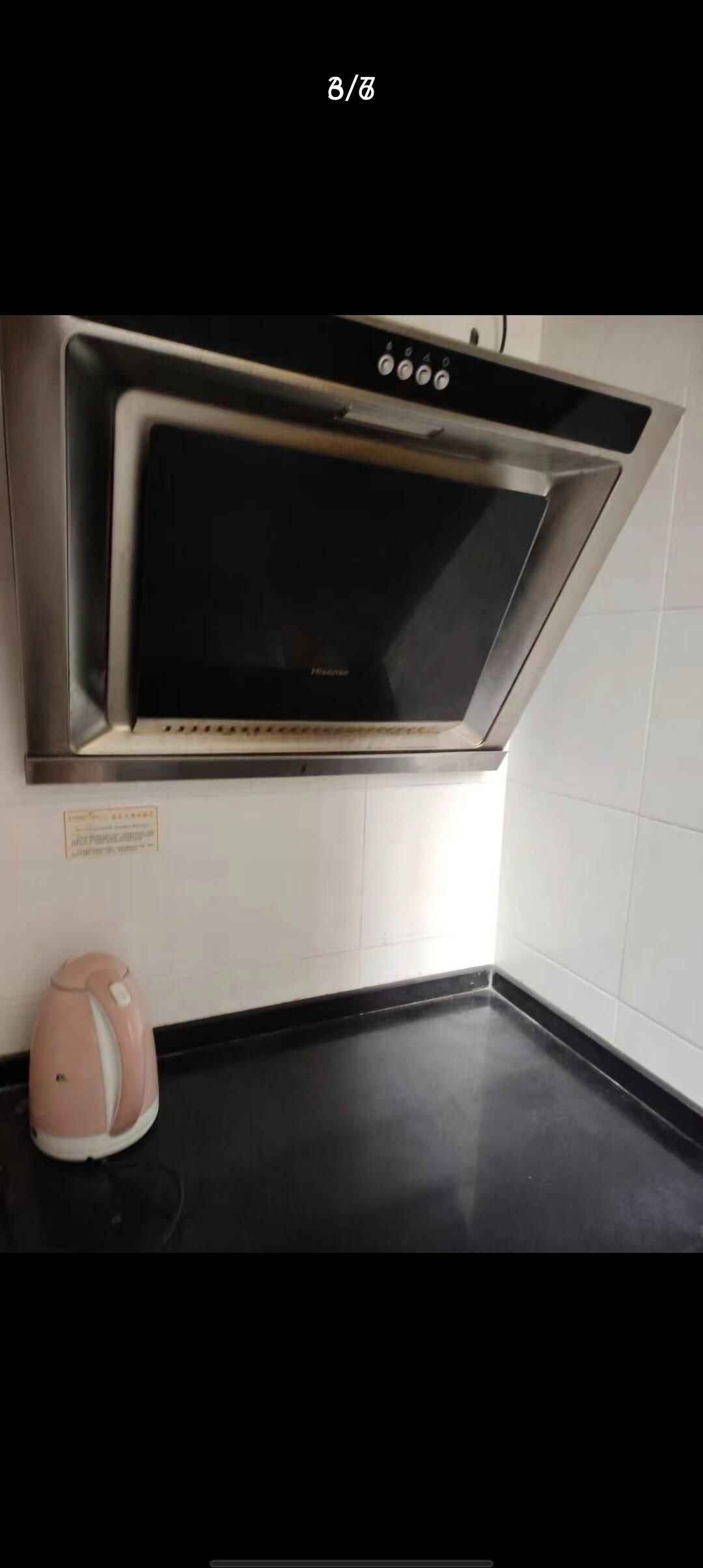 推荐封面