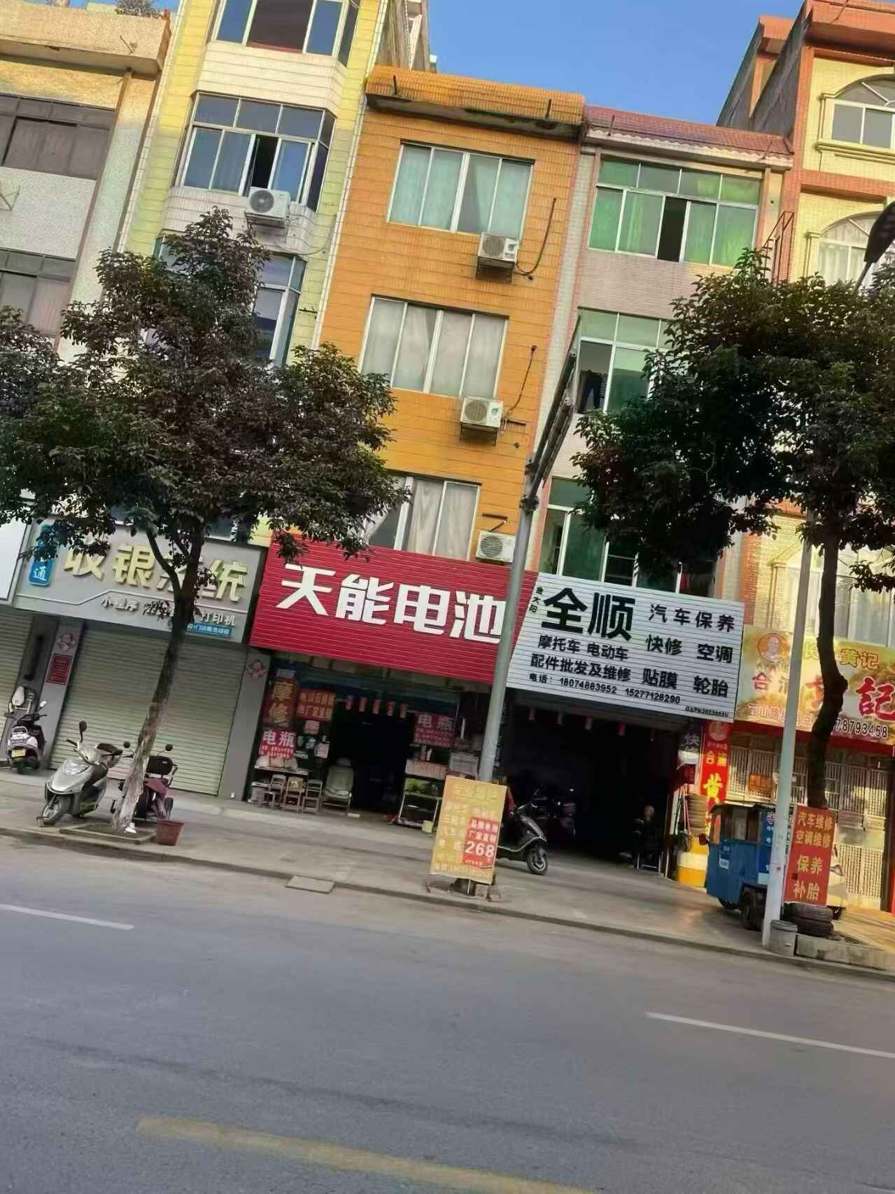 推荐封面