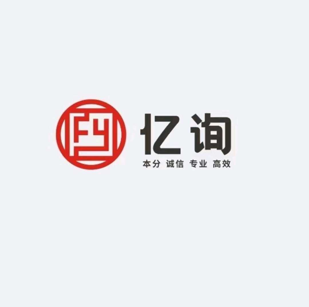 参会企业Logo