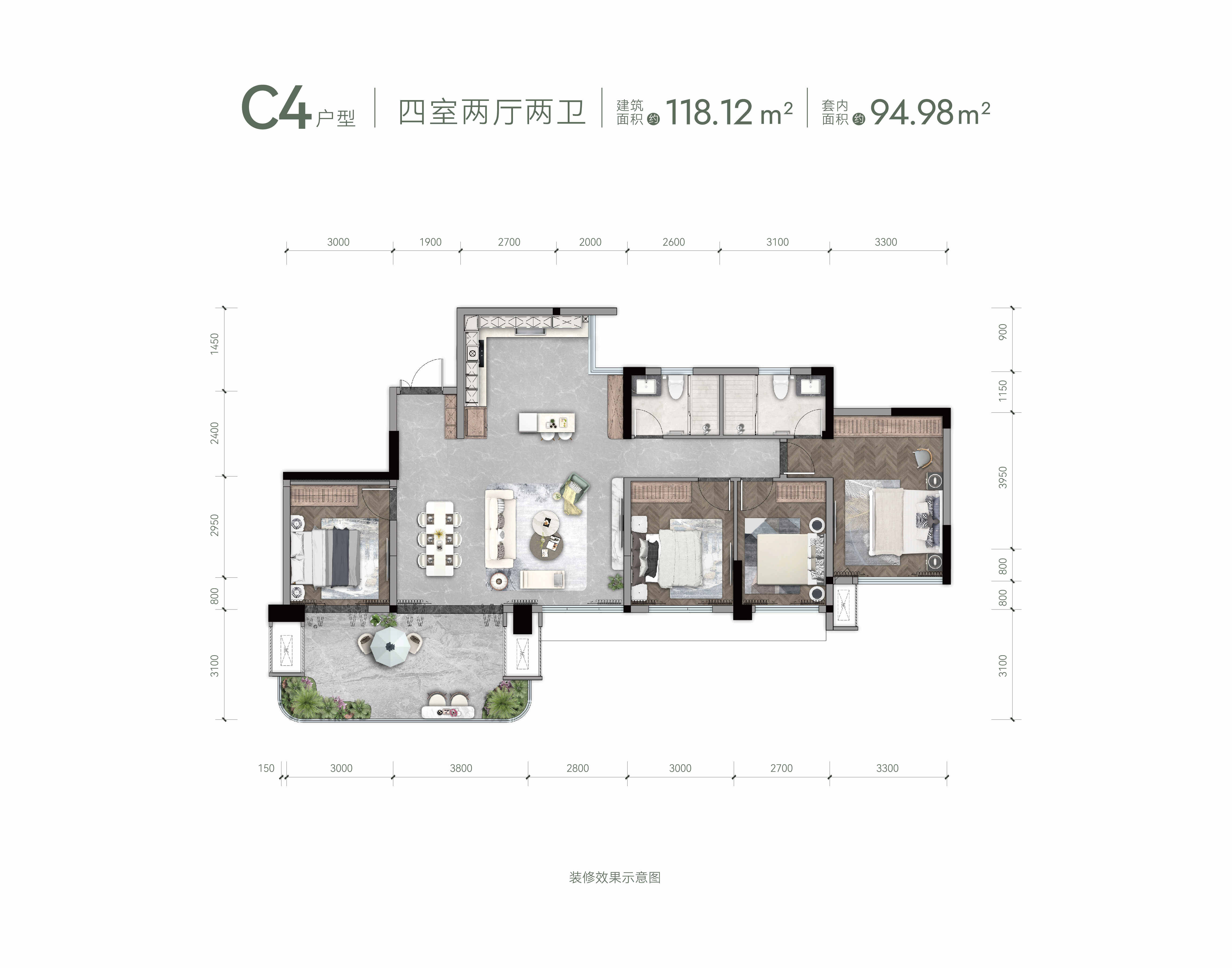 天空森境平层C4