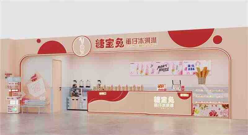 参会企业Logo