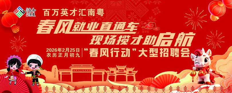 广告1