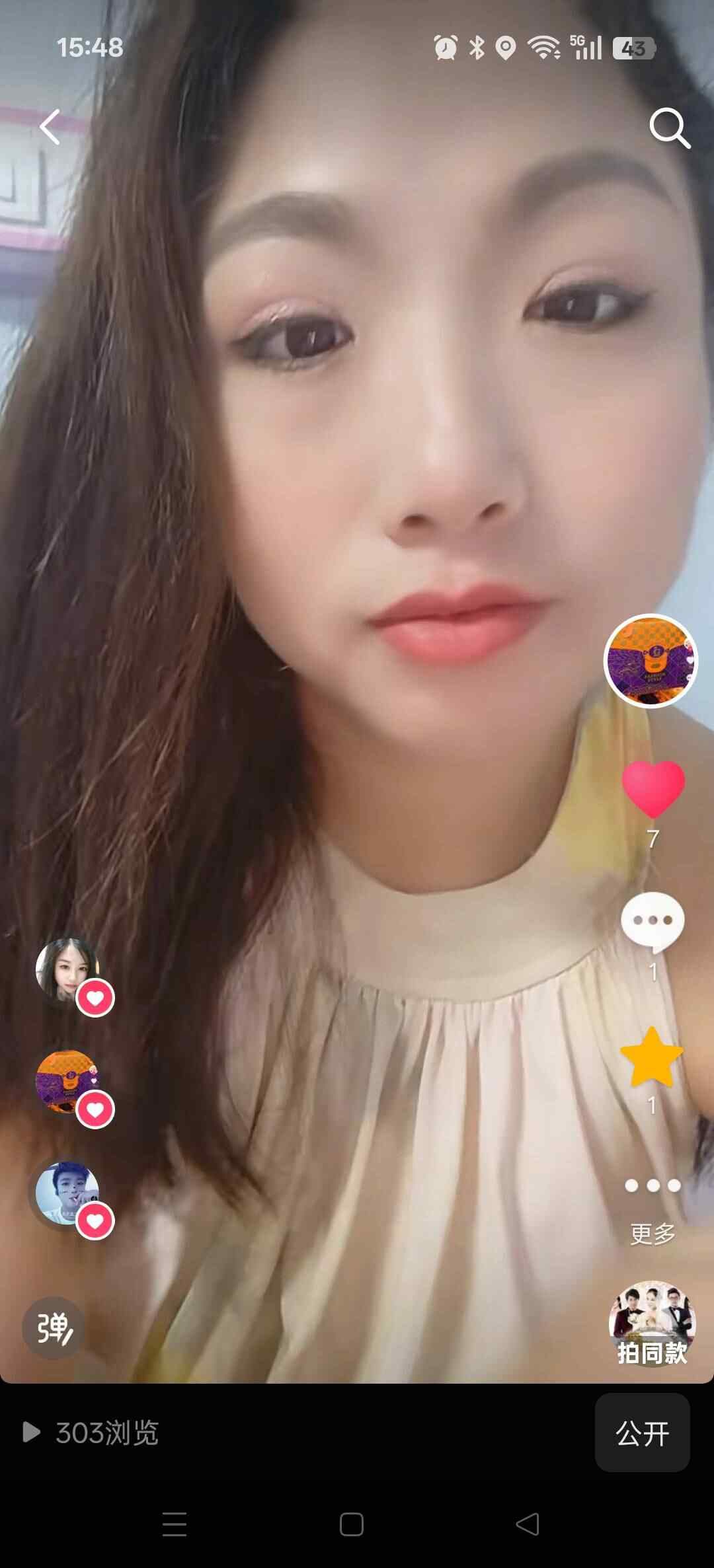 用户头像