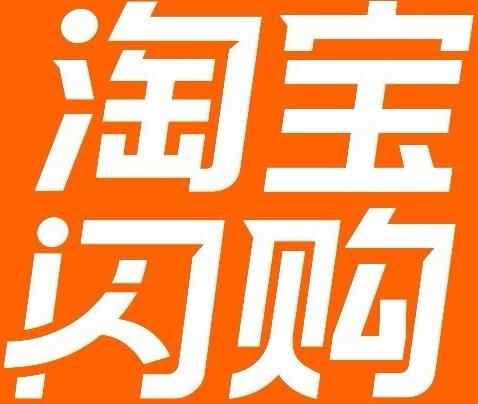 参会企业Logo