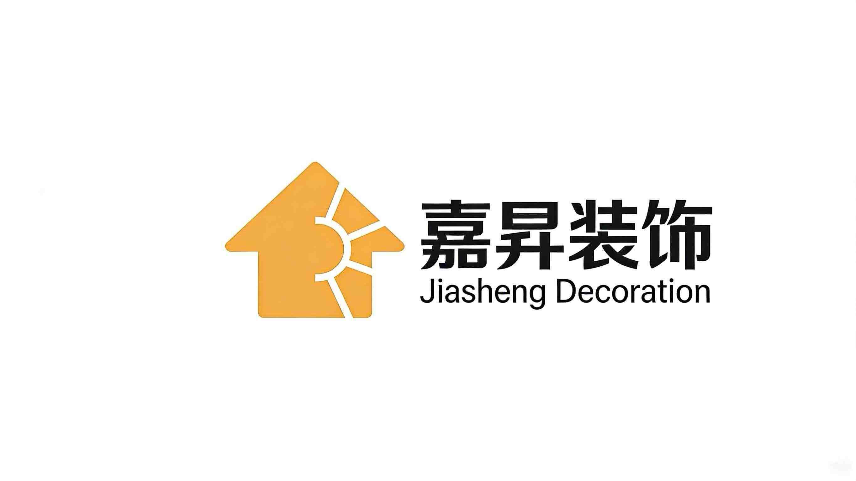 参会企业Logo
