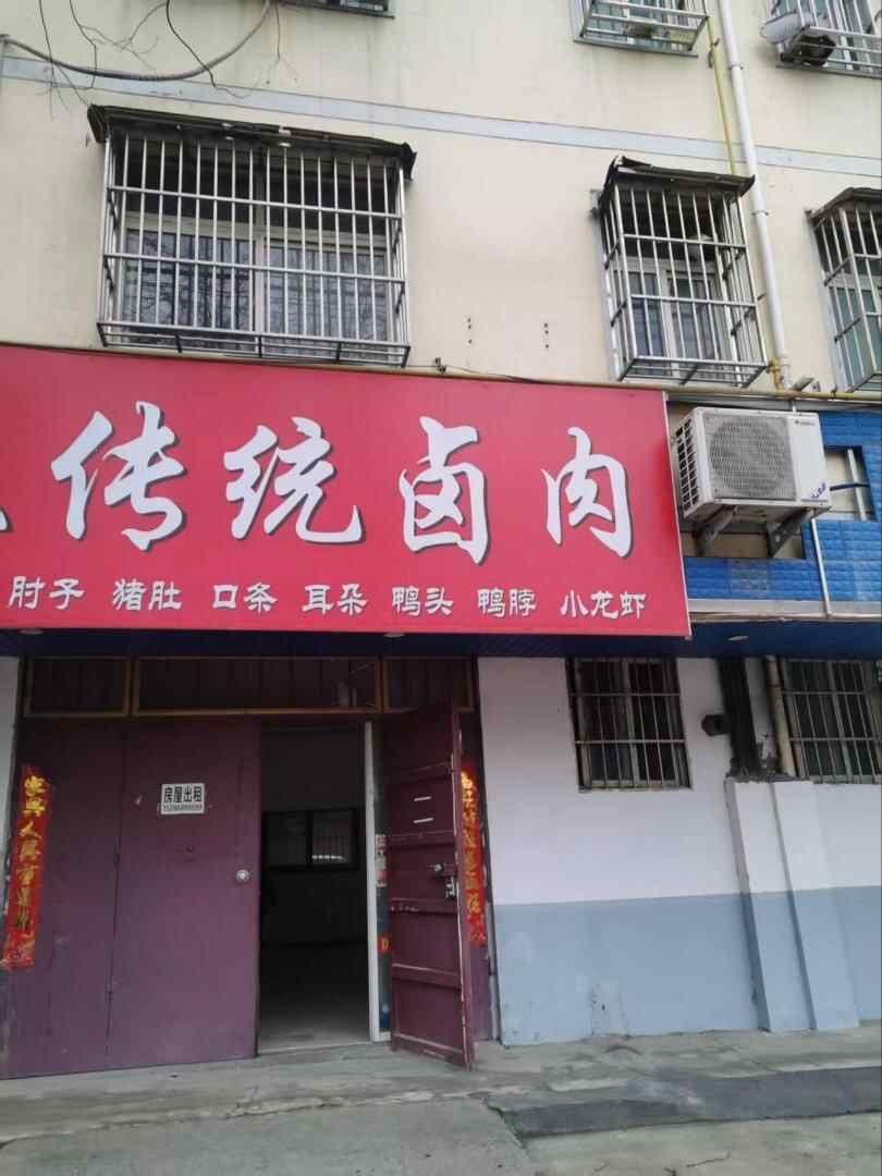 推荐封面