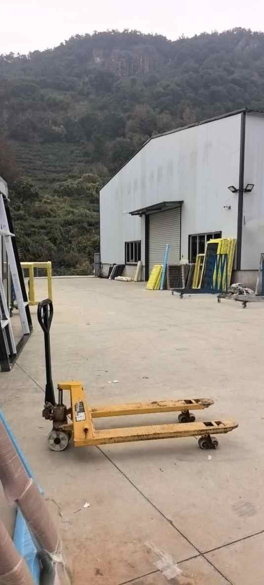 demo
