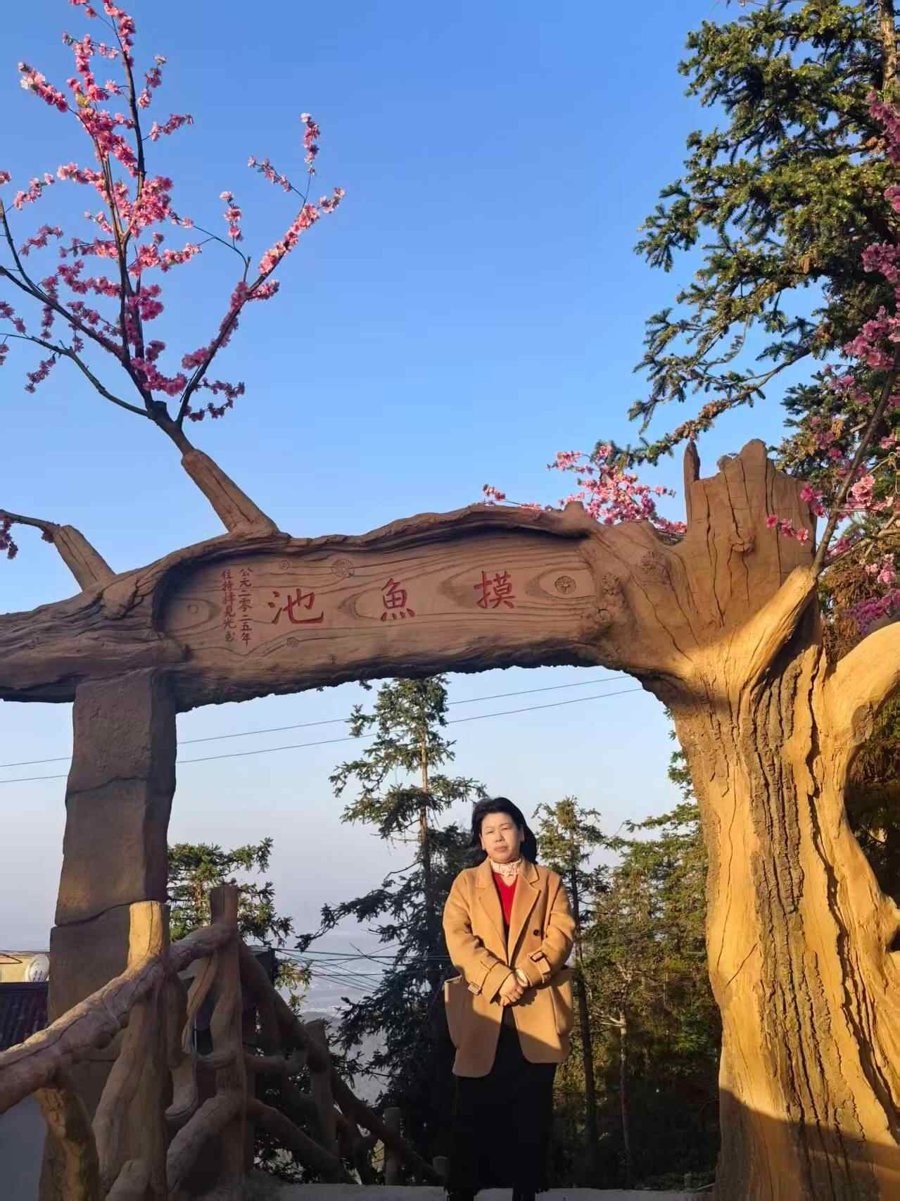 用户头像