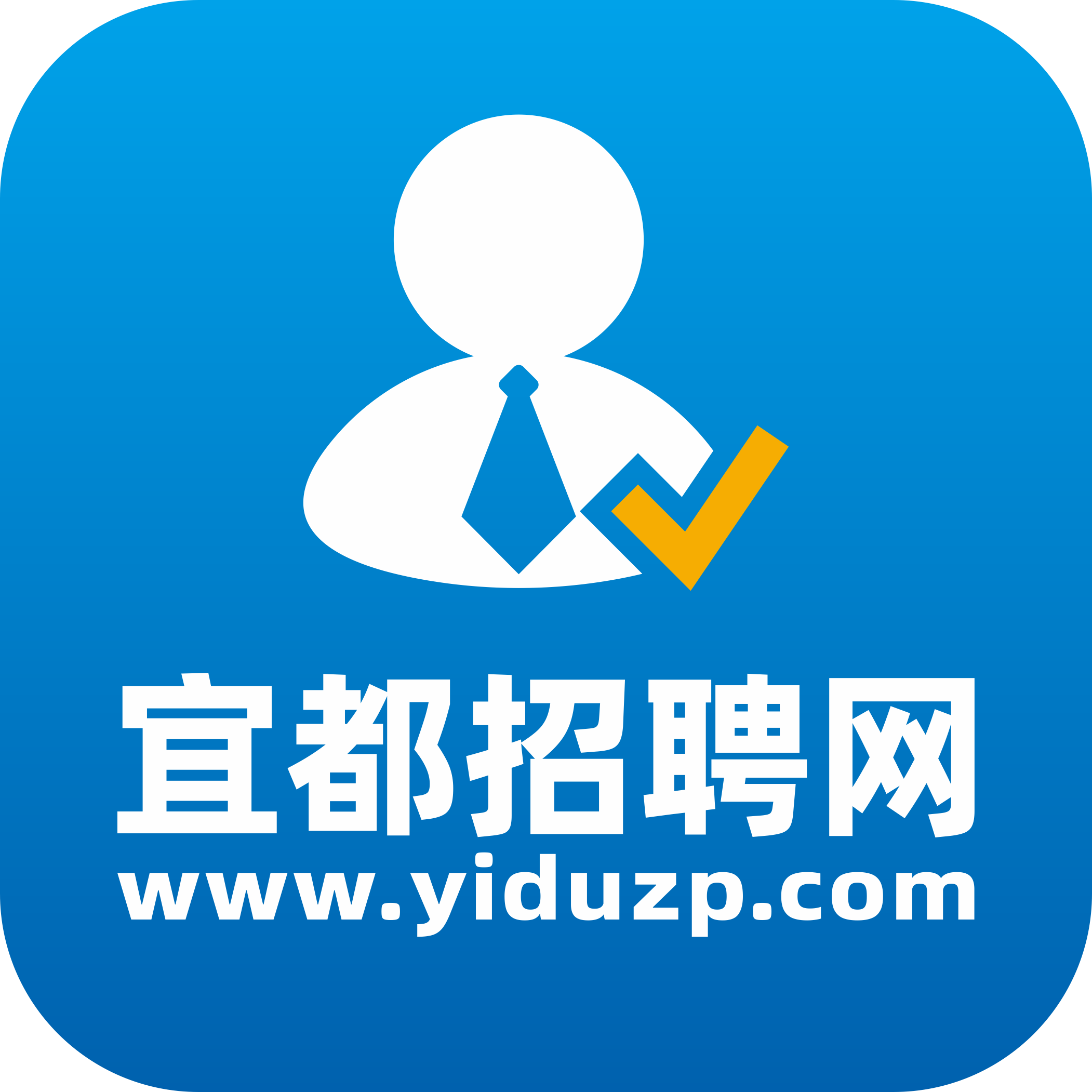参会企业Logo