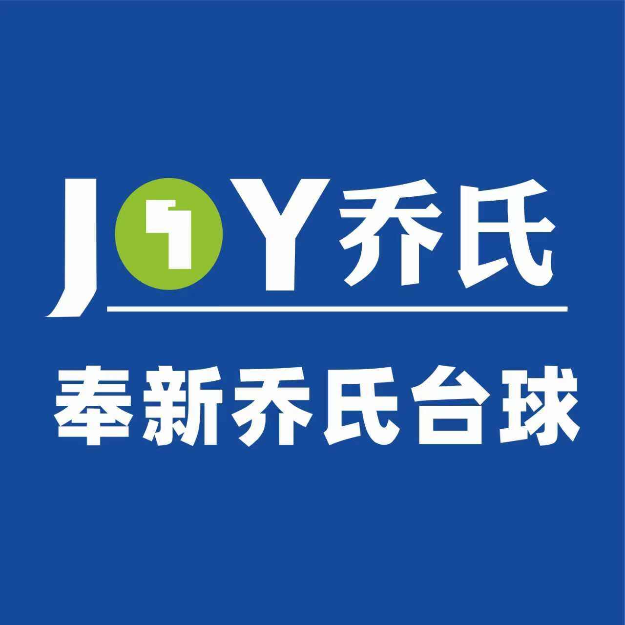 参会企业Logo