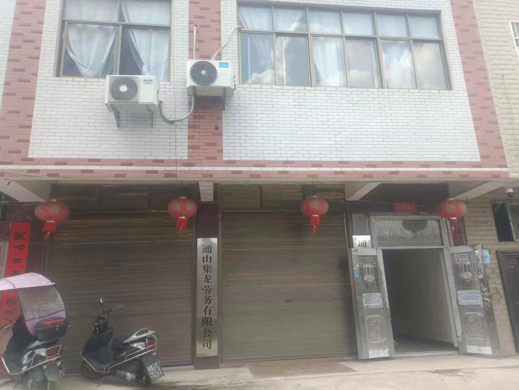推荐封面