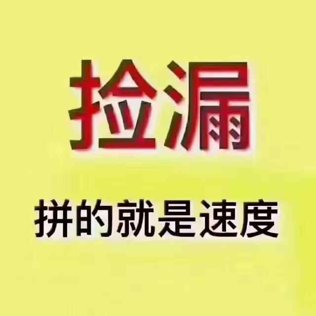 推荐封面